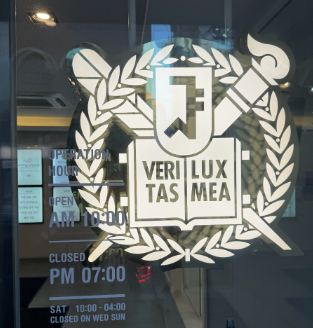 首爾大醫學博士坐鎮，中日韓同價「IMAGE 伊美芝」實測！插图1